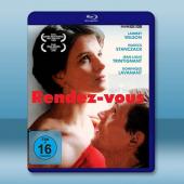 激情密約/情陷夜巴黎 Rendez-vous(1985)藍光25G		 