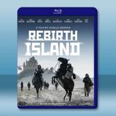 炭疽836/重生島 Rebirth Island(2024)藍光25G		 