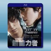 超能力者 (2010)藍光25G		 