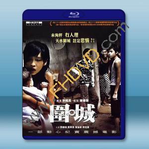 圍城 圍•城 (2008)藍光25G		 