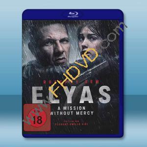 埃利亞斯/老兵營救 Elyas(2024)藍光25G		 