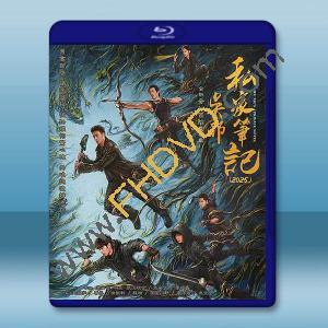 吳邪私家筆記 (2025)藍光25G 2碟		 