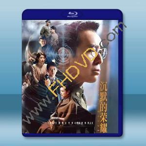 沉默的榮耀 (2025)藍光25G 3碟		 