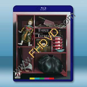 三更 1+2(2002/2004)藍光25G 2碟		 