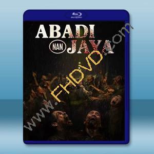 長生血戰 Abadi Nan Jaya(2025)藍光25G		 