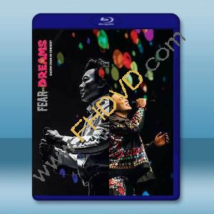 陳奕迅 2025《恐懼與夢想》巡迴演唱會 香港紅館站 藍光25G 2碟		 