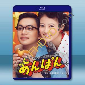 紅豆麵包（2025）藍光25G 4碟L		 