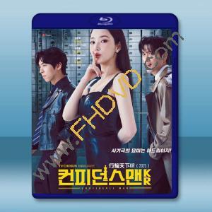 行騙天下KR (2025)藍光25G 2碟L		 