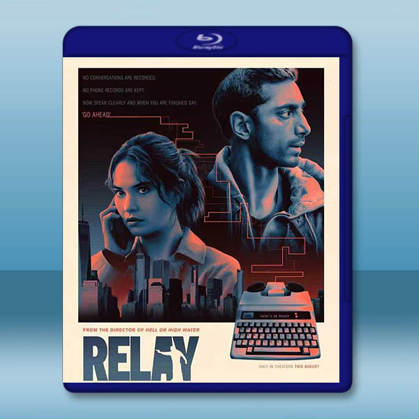 解決者/傳話人 Relay (2024)藍光25G		 