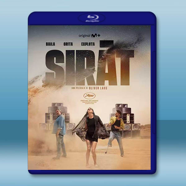 接近終點 After(2025)藍光25G		 