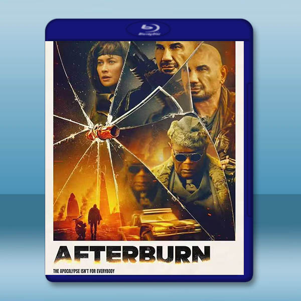 餘燼奪寶 Afterburn (2025)藍光25G		 
