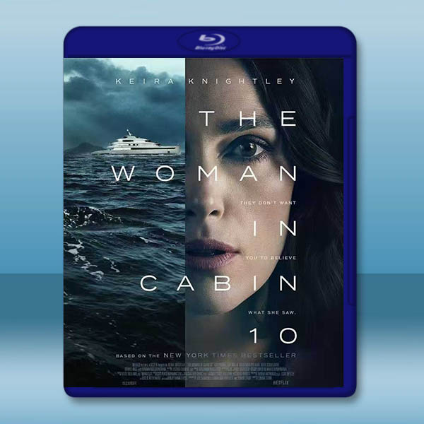 10號艙房的女人 The Woman in Cabin 10(2025)藍光25G		 