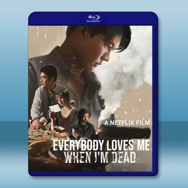 死後人人愛 Everybody Loves Me When I’m Dead(2025)藍光25G		 