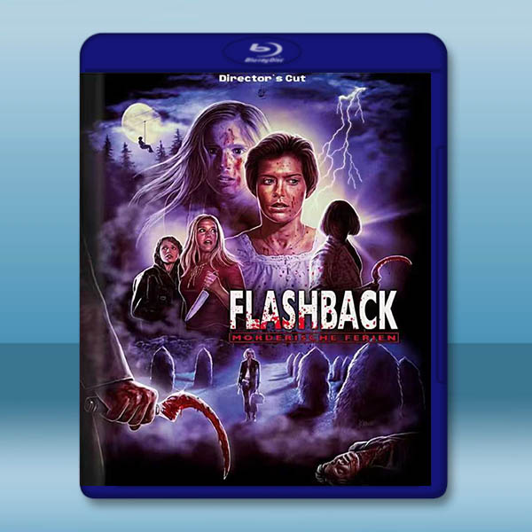 砍盡殺絕 Murderous Vacation(2000)藍光25G		 