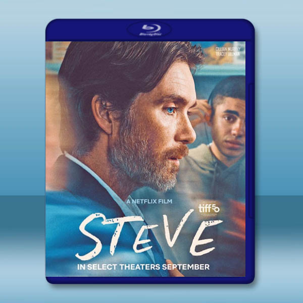 史蒂夫校長 Steve(2025)藍光25G		 