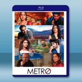 愛在當下 Metro.... In Dino (2025...