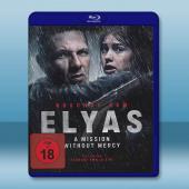 埃利亞斯/老兵營救 Elyas(2024)藍光25G		 