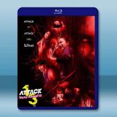 校園霸靈13號/攻擊鬼魂13號 Attack 13(20...