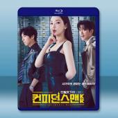 行騙天下KR (2025)藍光25G 2碟L		 