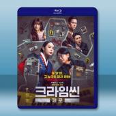 《真人秀》犯罪現場 Zero(2025)藍光25G 3碟...