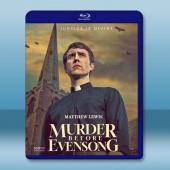 晚禱前的謀殺 Murder Before Evenson...