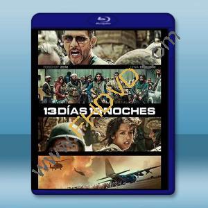 撤離倒數13天 13 jours, 13 nuits(2025)藍光25G		 