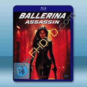 芭蕾女刺客 Ballerina Assassin(2025)藍光25G		 