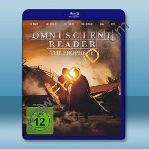 全知讀者視角 (2025)藍光25G		 