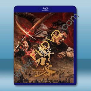 醉刀客 (2025)藍光25G		 