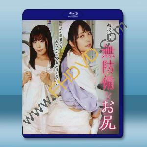 白衣天使：美臀不設防 (2018)藍光25G		 