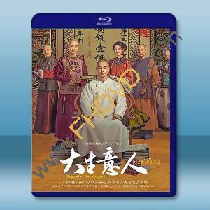 大生意人 (2025)藍光25G 4碟L		 