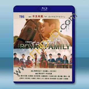 皇室家族 ザ・ロイヤルファミリー (2025)藍光25G 2碟L		 
