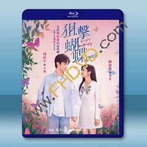 狙擊蝴蝶 (2025)藍光25G 3碟L		 
