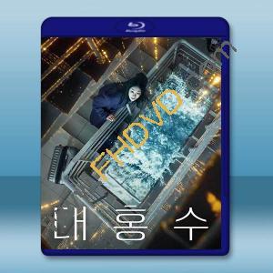 巨洪 (2025)藍光25G		 