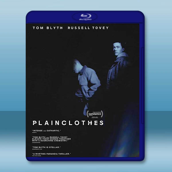 臥底情劫/便衣警察 Plainclothes(2025)藍光25G		 