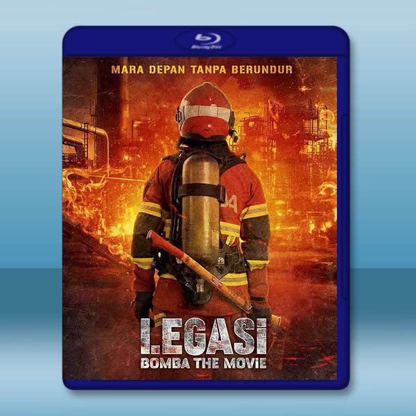 烈焰先鋒 Legasi: Bomba the Movie(2025)藍光25G		 