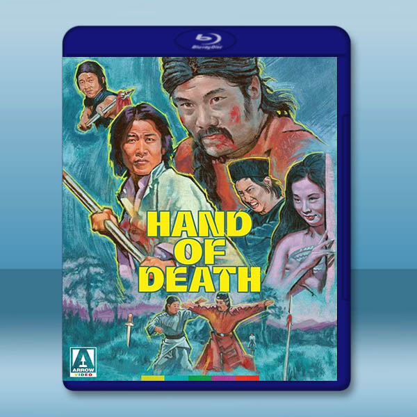 少林門(1976)【2K修復版】藍光25G		 