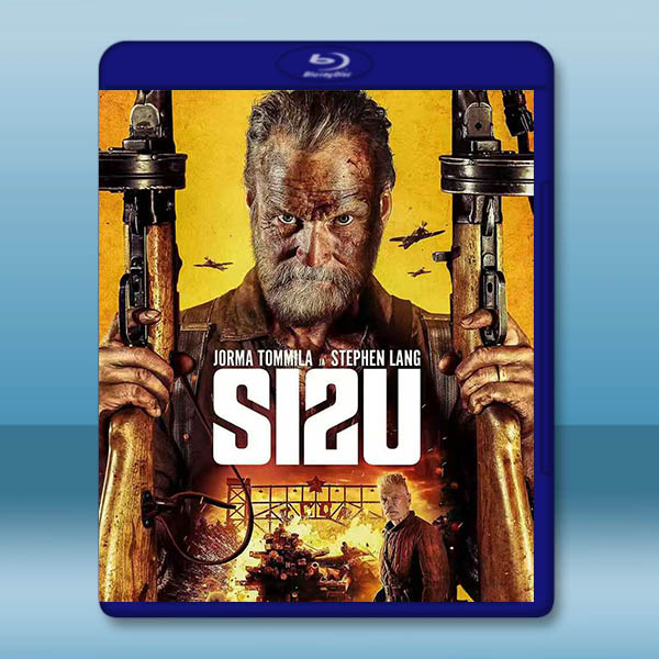 永生戰士2 Sisu 2 (2025)藍光25G		 