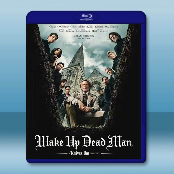 鋒迴路轉：亡者歸來 Wake Up Dead Man: A Knives Out Mystery‎(2025)藍光25G		 