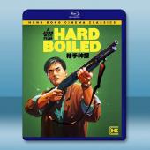 辣手神探【4K修復版】(1992)藍光25G