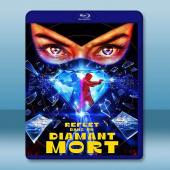 死鑽倒影 Reflet dans un Diamant Mort(2025)藍光25G		 