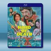 少林門(1976)【2K修復版】藍光25G		 