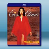 聖母觀音大菩薩 (1977)藍光25G