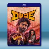 老兄救命 Dude (2025)藍光25G		 