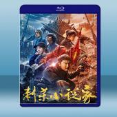 刺殺小說家（2021）藍光25G		 