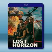 危境交戰 Lost Horizon (2025)藍光25...