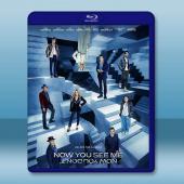 出神入化3 Now You See Me: Now Yo...