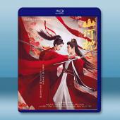 山河枕 (2025)藍光25G 4碟L		 