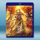 水龍吟 (2025)藍光25G 4碟L		 