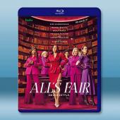 訴訟女王 第一季 All's Fair S1(2025)藍光25G 2碟L		 